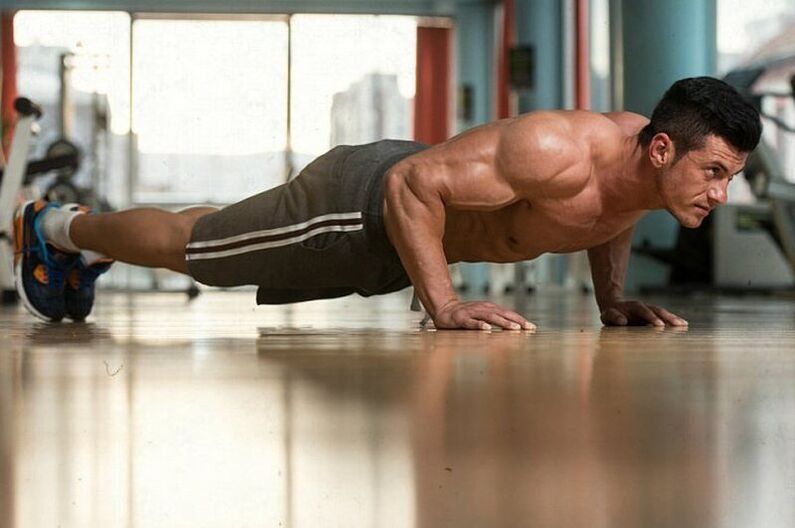 To increase the libido, it is enough to do a few push-ups from the floor. 